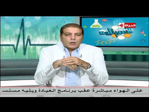 تعرف على نحت الدهون بالليزر