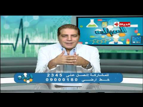كيفية إزالة الشعر الزائد بالليزر
