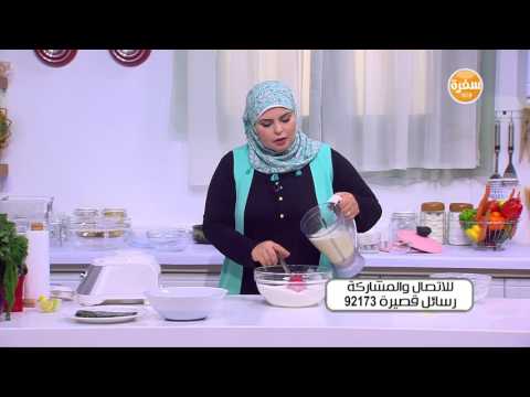طريقة عمل كيكة ليمون