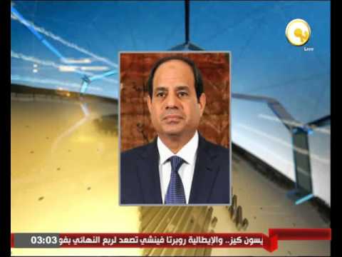 السيسي يؤكد أمام جلسة العمل الخامسة أن الإرهاب أكبر خطر يهدد التنمية
