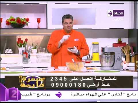 بالفيديو طريقة عمل البطاطاالجرتان الكاسات