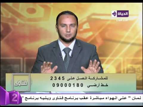 الفرق بين الطلاق السني والطلاق البدعي