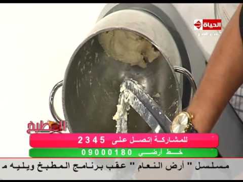 طريقة عمل كيش لورين باللحم المدخن
