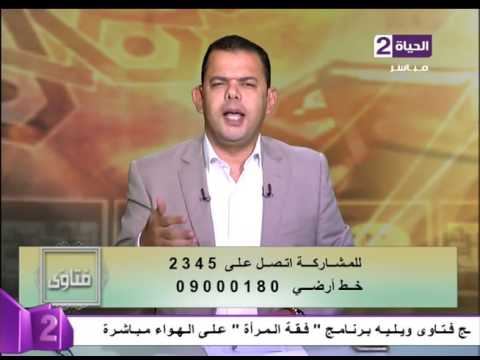 من أمراض القلوب  داء الكبر