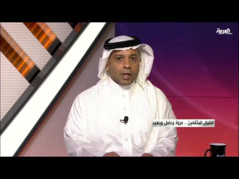 شاهد اغتيال المثقفين مروة وعامل وبلعيد