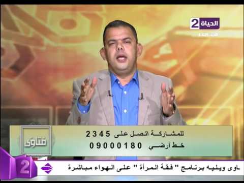 حكم النوم على البطن وهل هو حلال أم حرام