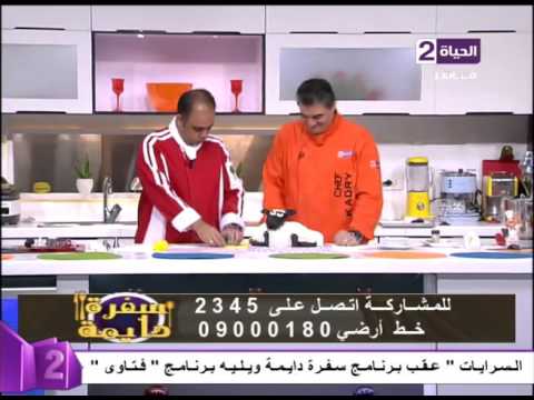 طريقة عمل الفادج