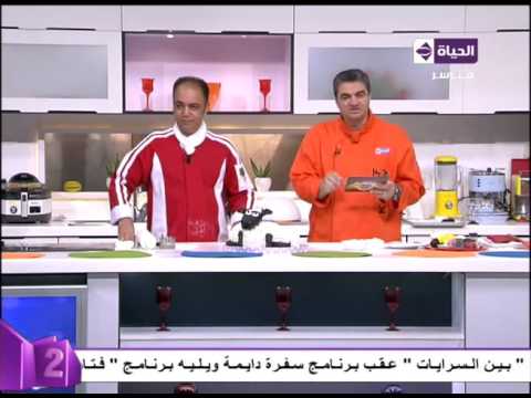 طريقة عمل كب الكيك