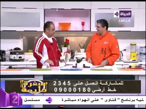 طريقة عمل كريمة الزبدة الأوبير