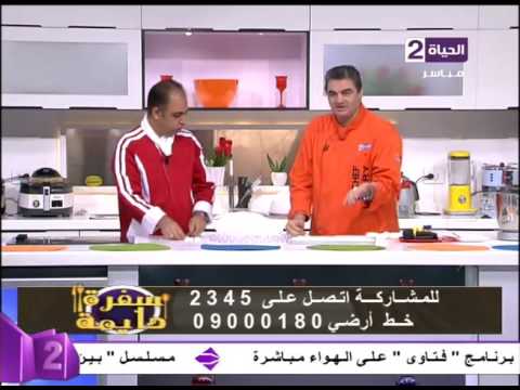 طريقة عمل كيكة خروف عيد الأضحي