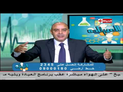 تعرفي على أسباب وعلاج لين العظام عند الأطفال