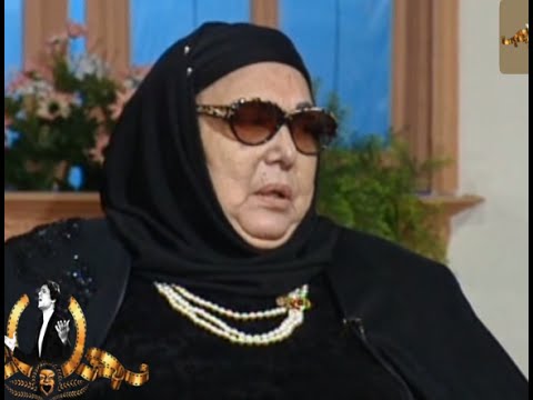 من الذاكرة تحية كاريوكا في لقاء نادر قبل وفاتها