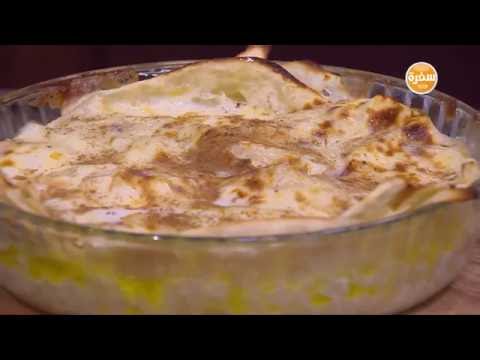طريقة عمل رقاق بالقشطة
