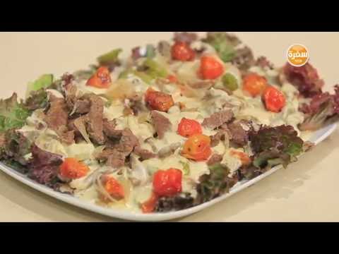 طريقة عمل سلاطة شاورما