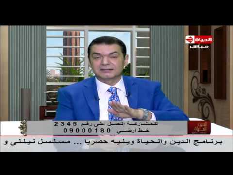 ما هي الرؤوس السوداء وعلاجها