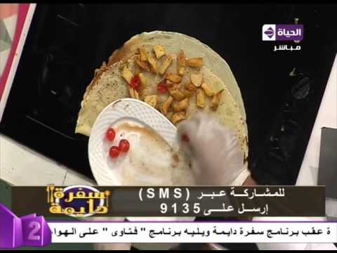 طريقة عمل الكريب الحلو