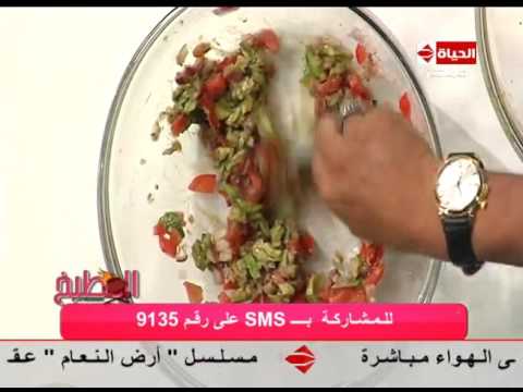 طريقة عمل سلطة أفوكادو