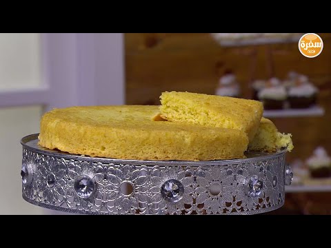شاهد طريقة عمل الباوند كيك