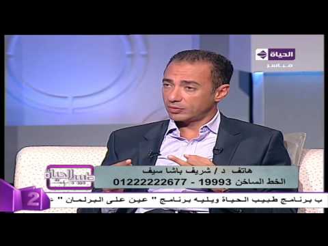 طرق الحفاظ على خصوبة المرأة