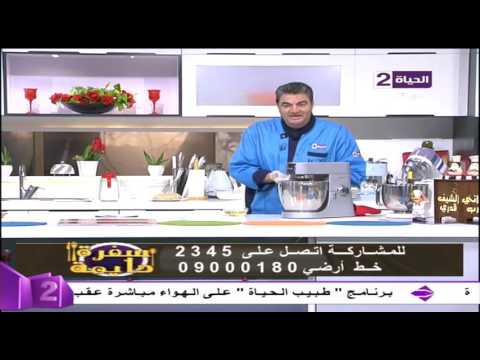 طريقة عجينة قرص السمسم