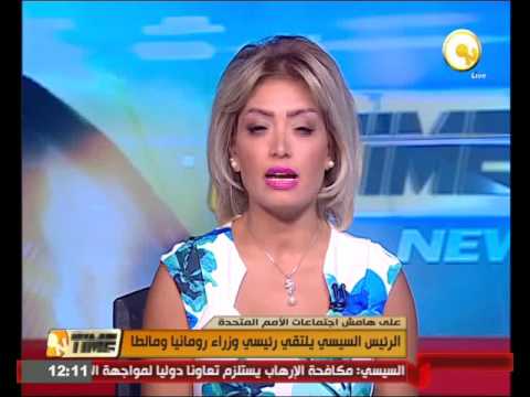 الرئيس السيسي يلتقي رئيسي وزراء رومانيا ومالطا