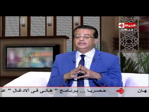 متصلة تشتكي من ابنتها رغاية جدًا ومع أي شخص