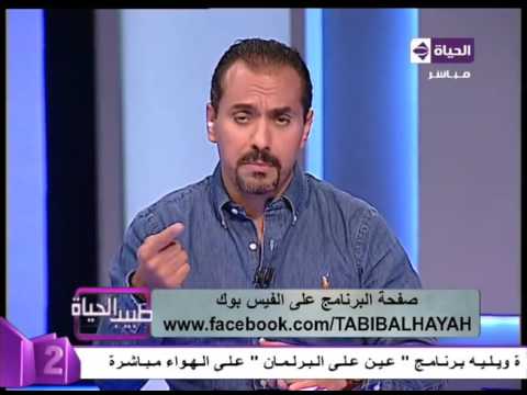 بعض النصائح  عن الضغط وتأثيره على جسم الإنسان