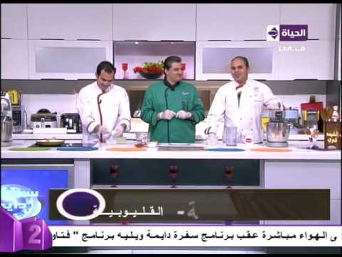 طريقة عمل بيتزا كالزوني