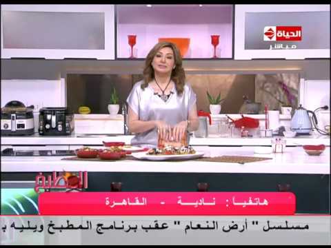 طريقة عمل كوكيز الخوخ 