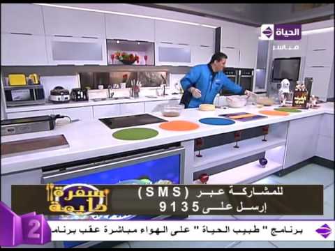 تعلمي عمل الاسبونج