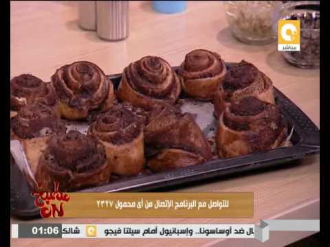 تعرف على طريقة تحضير الكعك الحادق