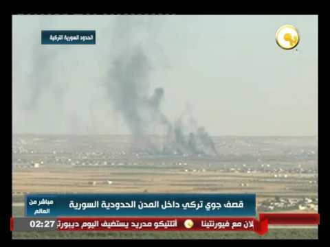 قصف جوي تركي داخل المدن الحدودية السورية