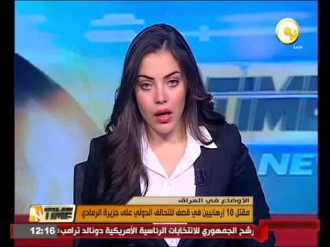 مقتل وإصابة 24 شخصا في تفجير انتحاري في بغداد