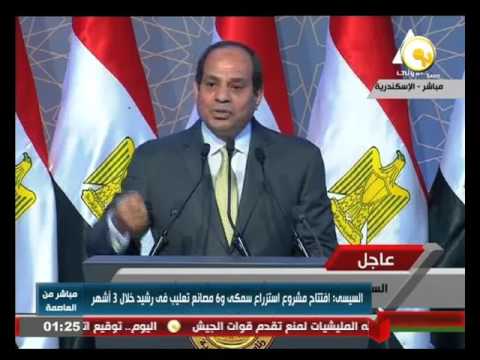 بالفيديو أهم وأبرز النقاط التي طرحها الرئيس السيسي في افتتاح مشروع تطوير غيط العنب