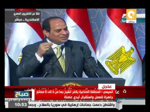 بالفيديو السيسي يشكر البنك الأهلي ويطالب بتخصيص حساب لإدخال الفرحة على المصريين