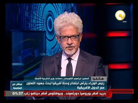 رئيس الحكومة يترأس اجتماع وحدة إفريقيا لبحث جهود التعاون مع الدول الإفريقية