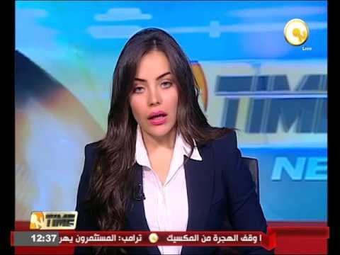 وزير التجارة والصناعة يفتتح اليوم المنتدى المصري الفنلندي
