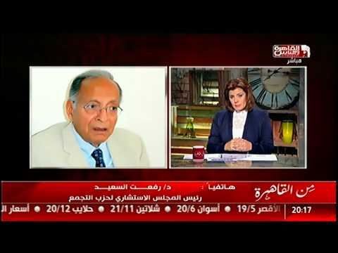 الخياط تؤكد أنَّ الاغتصاب عادة مجتمعية