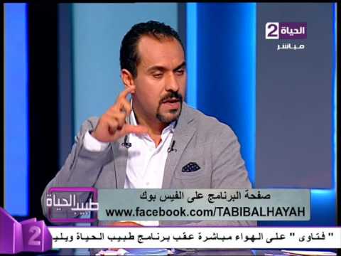 بالفيديو نصائح لزيادة فيتامين  d  في جسم الأنسان