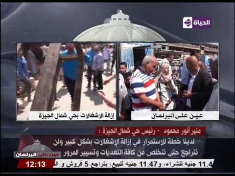 حملات مكبرة لإزالة الإشغالات في حي الوراق و شمال الجيزة