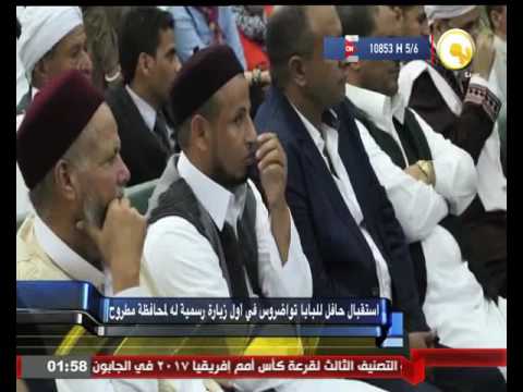 استقبال حافل للبابا تواضروس في أول زيارة رسمية لمحافظة مطروح