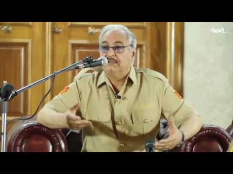 حفتر يرفض مجددا حكومة السراج التي تدعمها الأمم المتحدة