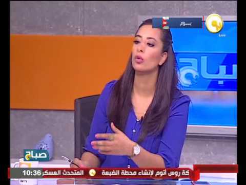 القانون المصري يجرمها وأرباحها أكثر إغراء من العقوبات