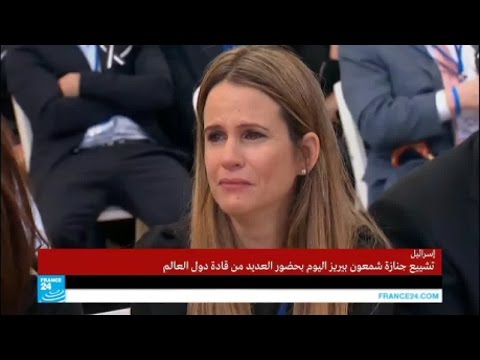ماذا خسرت إسرائيل بوفاة بيريز