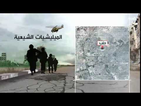 5 آلاف مقاتل من الميليشيات والقوات الحكومية يتجمعون في ضواحي حلب