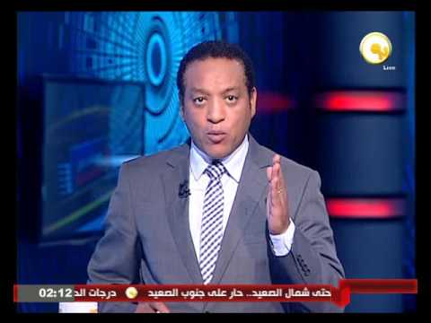 مجلس النواب يناقش قانوني الخدمة المدنية والهجرة غير الشرعية