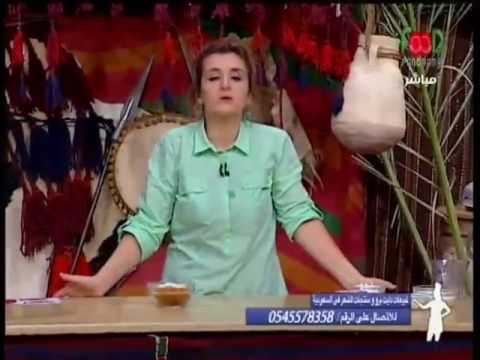 طريقة عمل أرز باللبن