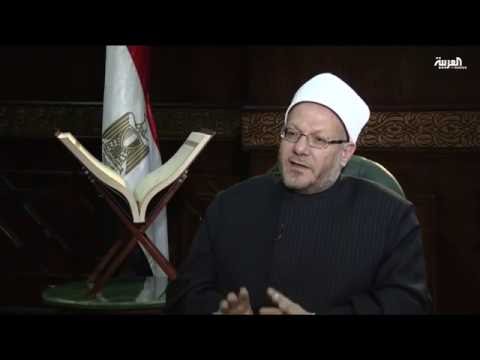 بالفيديو مفتي الديار المصرية شوقي علام يؤكد ان الخطبة الموحدة تأتي في مصلحة الدين