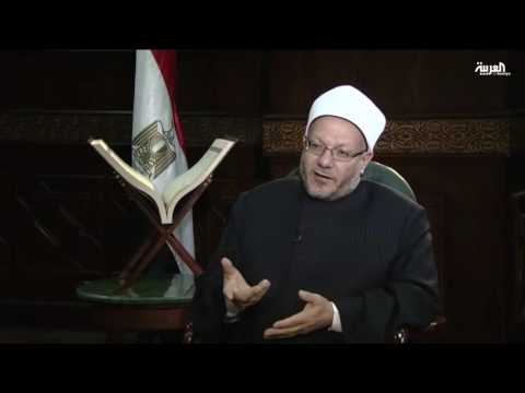 بالفيديو شوقي علام يؤكّد أن داعش لا يمتلك تأهيلًا شرعيًا قويًا