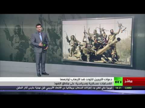 بالفيديو انقسامات الساسة يفرضها الميدان في ليبيا
